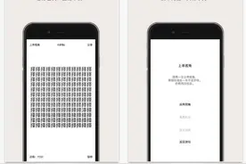 IGN 10分！《超级马里奥：奥德赛》媒体评分解禁｜良风有信图片