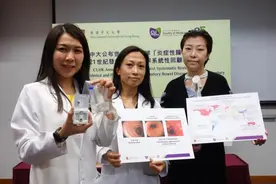 研究称食品添加剂可致炎症性肠病 建议少吃糖果雪糕图片
