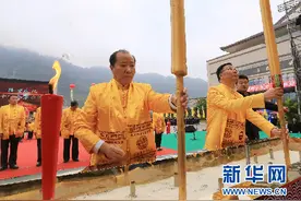第十四届茅台酒节举行图片