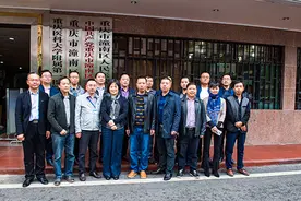 心手相连共享资源 医疗联合提升实力——潼南区人民医院医疗联合体揭牌仪式暨第一次联席会议图片