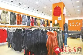 秀展合一 海宁皮草再“起航”图片