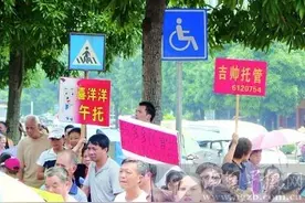 重磅！广西发文，鼓励中小学办午托、兴趣班，家长可以放心了图片