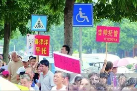 重磅！广西发文，鼓励中小学办午托、兴趣班，家长可以放心了图片