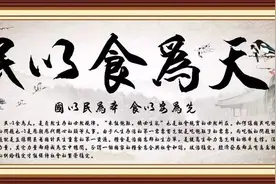 「案件大讲堂」“松香”有毒你知道吗？图片