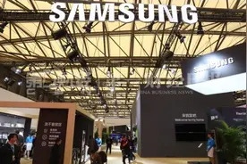 三星电子新一轮调整 14位高管腾挪图片