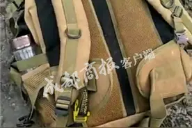 32岁男子疑因患病从峨眉山金顶跳崖 景区正全力搜救图片