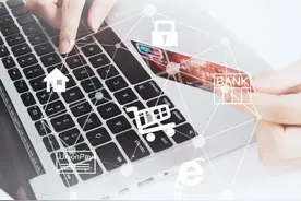 尴尬的银行U盾图片