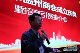 萍乡商务局长万四新：投资萍乡正逢其时 条件齐备 空间广阔图片