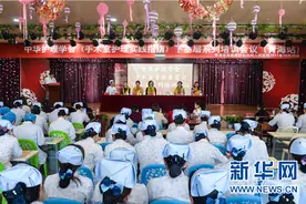 中华护理学会下基层：规范基层手术护理 实现护理全国同质化图片