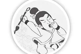 学诗计划｜《长相思》：美人如花隔云端图片