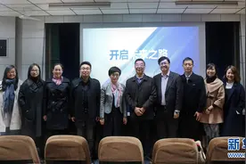 新华网河北频道与河北大学新闻传播学院共建新媒体实训基地图片