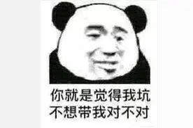 王者荣耀很多玩家都有的强迫症，你中枪了吗？图片