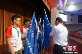 2017年全国各民族大中学生“同心营”分营西安开营图片