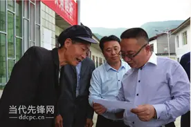 栉风沐雨30年 神韵仡佬展新颜——访道真仡佬族苗族自治县委书记刘东明图片