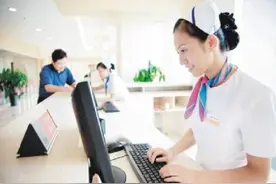 体检季｜聊聊关于体检的那些事图片