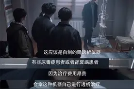 血透治疗收益率超100%？独立血透中心收益高但挑战大图片