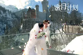 《蜜月计划》跨亚欧两地取景 孙坚陈燃唯美婚照曝光图片