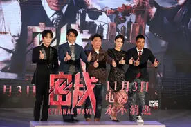 郭富城拍《密战》赤膊受酷刑 膝盖受伤至今未手术图片
