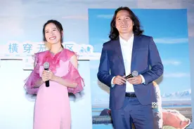 徐峥助阵《七十七天》首映 自嘲宅男点赞江一燕图片