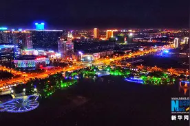 无人机之旅｜航拍都市夜童话 爱上盐城聚龙湖图片