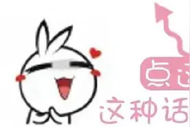 检察官讲故事｜护母心切，两败俱伤图片