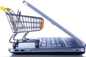 扫盲贴：细说网购商品的七天无理由退货图片