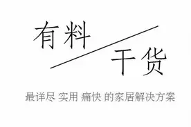 防盗门总是突兀又难搞？除了安装内开门还有这些解决办法图片