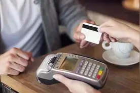资金不够信用卡来凑 买房刷信用卡靠谱吗？图片