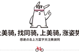 高规格碟刹铝架 B'TWIN Ultra 500 AFGF公路车评测图片