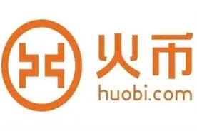 火币pro上线Tether（简称USDT）图片