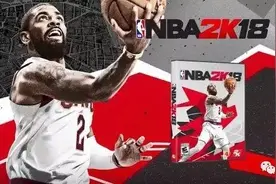 流动的艺术：《NBA 2K18》AI动作执行的强势进化图片