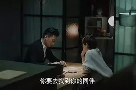 闺蜜的男朋友，我该不该追？｜1001个故事图片