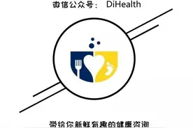 换季降温了皮肤变得特别干怎么办？女性掉发特别严重怎么办？图片