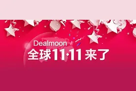 男友买了14w的钻戒向我求婚，可我却每天生活在痛苦中……图片