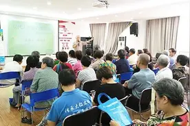 新起点医院参加美邻苑社区活动，开展心理健康科普讲座图片