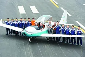 武汉造飞机SL600使用95号汽油 百公里油耗仅8升图片