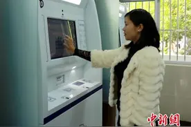 云南首个“户政超市”亮相玉溪 身份证24小时自助申领图片
