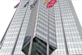 李嘉诚402亿港元售中环中心 创香港最贵商厦交易纪录图片