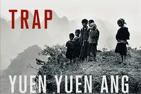“有指挥的即兴发挥”：一位美国华裔学者眼中的中国改革图片
