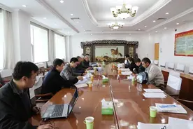 《河北省志·工商行政管理·市场中介志》初审会召开图片