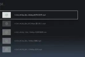 电脑里的影片如何直接在电视上播放？一招轻松搞定！图片