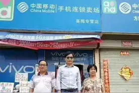 手机零售老板，你该向雷军和小米学点什么？图片