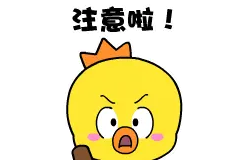 好消息！厦门保障性租赁房政策有新变化！门槛降低，今起实施！图片