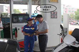 燃油宝真的有用吗？看完不花冤枉钱！图片