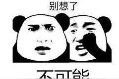 82岁“篮球奶奶”施展篮球绝技：投三分 抢篮板！图片