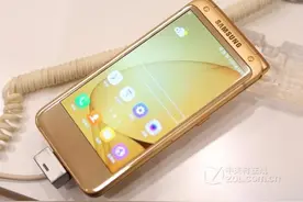 三星 W2017 翻盖4G智能手机 双卡双待外观漂亮 ZOL商城圣彬通讯专营店9899元销售中图片