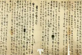 往事｜胡问遂先生的轶事种种图片