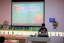 「活动回顾」我们的手艺——山东美术馆探索体验手工坊“手指印画”体验课顺利举办图片