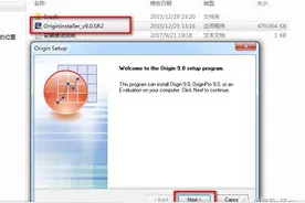 Origin-专业绘图软件图片