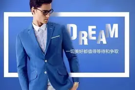 小线条大学问！PPT中线条与框线的应用｜修改19图片